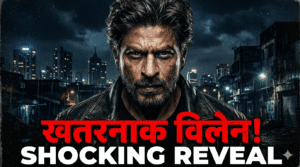 SRK’s Villain Avatar in King: शाहरुख खान का खूंखार विलेन लुक! टीजर देख उड़ जाएंगे होश, मचा तहलका!